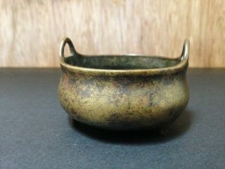Very Rare Small Antique Chinese Bronze Censer With Handles And Mark