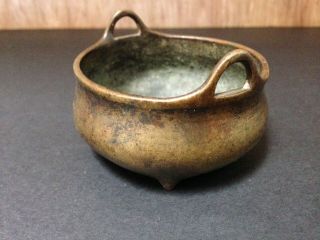 Very Rare Small Antique Chinese Bronze Censer with Handles and Mark 2