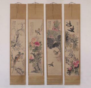 Very Rare Old Four Chinese Hand Painting Scroll Jiang Handing Marked (e244)