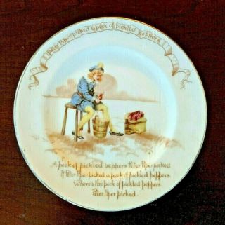 Royal Doulton Nursery Rhymes Peter Piper Plate 6.  5 Inches Display Plate England