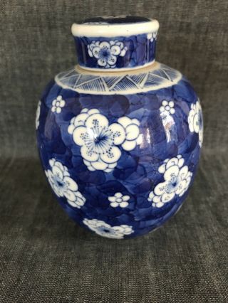 C19th Chinese B & W Prunus Ginger Jar And Cover Blue Character Mark To Base