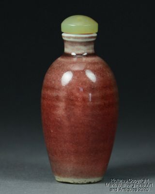 Chinese Oxblood (langyao) Glaze Porcelain Snuff Bottle,  Ovoid Form,  19th Century