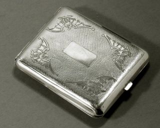 Chinese Export Silver Dragon Box  Signed 3