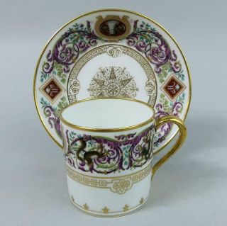 Antique Sevres French Porcelain Cabinet Cup & Saucer 19th Cent