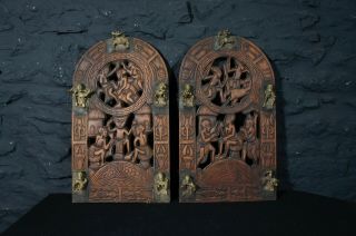 Vintage West African Art Benin Carved Panels With Brass Figures