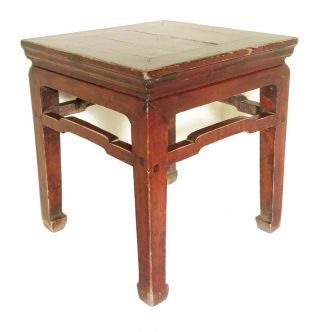 Antique Chinese Ming Meditation Bench/edn Table (2636),  Circa 1800 - 1849