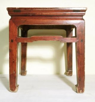 Antique Chinese Ming Meditation Bench/Edn Table (2636),  Circa 1800 - 1849 2