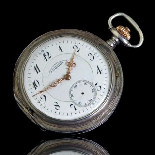 A.  Lange & Sohne Glashutte Pocket Watch Movement & Dial,  Not Running,  To Restore