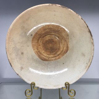 Antique Yuan Cizhou Northern Chinese Porcelain Bowl White Glaze Ding Ware