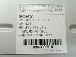 Vintage Sony DVD - ROM Model: DDU1621 IDE Beige 2