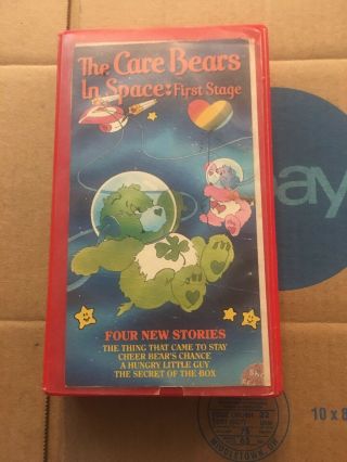 Care Bears In Space,  The First Stage (vhs,  1987) Vintage Vhs Tape Video Store