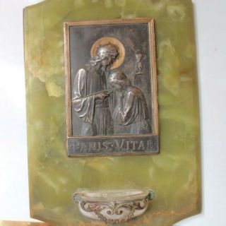 Antique French Large Holy Water Font Onyx Marble Bronze Panis Vitae Jesus Christ