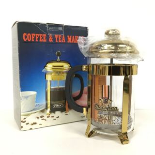 Vintage Pyrex Coffee & Tea Maker 6 Cups Gold French Press 209