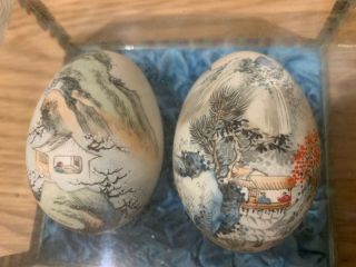 Vintage (1962) Chinese Hand Painted Eggs