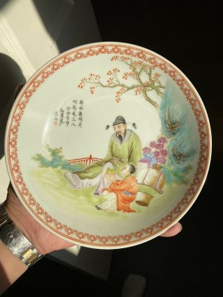 A Very Rare Republic Period Chinese Famille Rose Dish