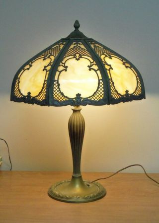 Antique Art Deco Cast Lamp Slag Shade 8 - Panel Edward Miller & Co