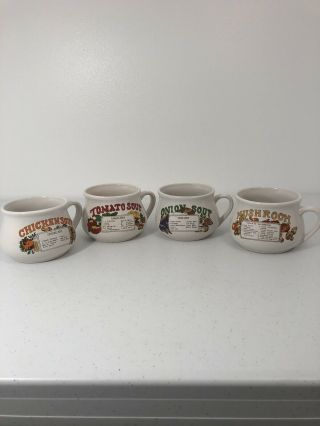 Vintage Recipe Soup Bowls Mugs Cups Set Of 4: Tomato,  Chicken,  Mushroom,  & Onion