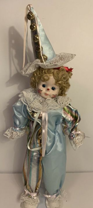 Vintage Porcelain Bisque Musical Wind - Up Clown Doll Richard Noble Jester 17”