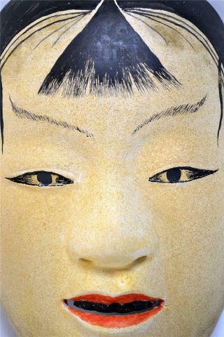 Wooden Japanese Traditional Noh Mask Kashiki (喝食) Child Kagura Kabuki Samurai