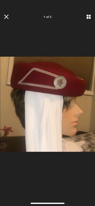 Iconic Authentic Emirates Cabin Crew Hat Size Small