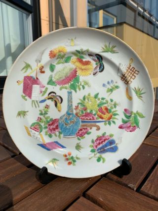 A Antique Chinese Famille Rose Plate W Precious Objects Daoguang Period 2