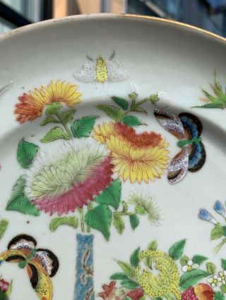 A Antique Chinese Famille Rose Plate w Precious Objects Daoguang Period 2 2