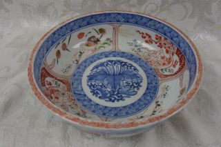 18th C.  Antique Japanese Export Porcelain Edo Period Imari Bowl