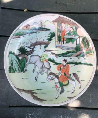 Chinese Porcelain Plate With Figures Painting