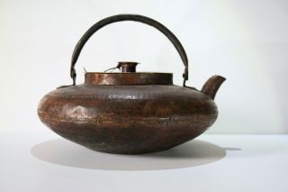 Very Rare 18th C / 19th C Indian Persian Bedouin Hammered Copper Teapot Kettle