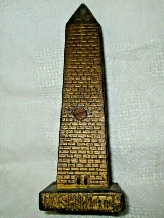 Rare Antique Washington Monument Cast Iron 7.  5 Inch Still Bank
