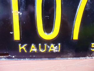 1951 Hawaii Island of Kauai Black Yellow Automobile License Plate D107A Bali Hai 3