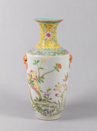 19th Chinese Antique Famille Rose Porcelain Vase
