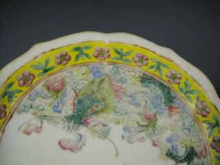 Rare Fine Chinese Porcelain Fencai Dish - Fish,  Dragon - 19th C.  Tongzhi Mark 2
