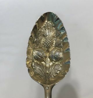 Antique Georgian HESTER BATEMAN Sterling Silver 8 1/8 