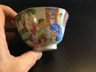 Early Chinese Famille Rose Enamel Painted Porcelain Tea Cup Bowl