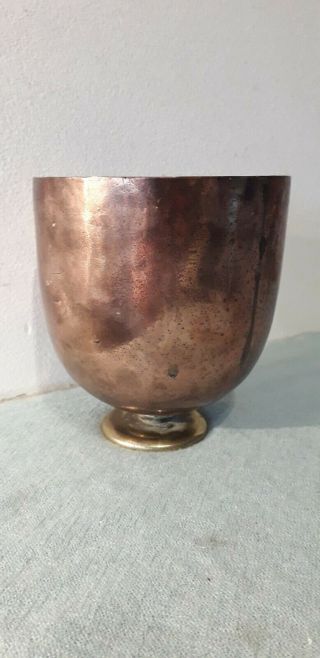 Antique Or Vintage Copper & Brass Plant Pot