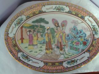 X/l Vintage Chinese Porcelain Hand - Painted Ladies In Garden Oval Plate 35.  5 Cms