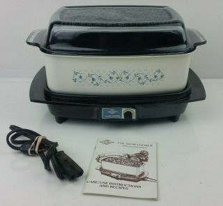 Vintage West Bend Multi - Purpose 4 Qt Slow Cooker With Lid & Cord Blue Design Usa