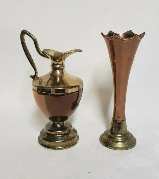 Vintage Polished Brass And Copper Vase/jug Stamped Reg & Made In England