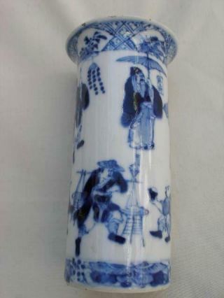 Antique Chinese Porcelain Blue & White Sleeve Vase Direct From Private Estate.