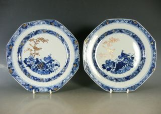 Chinese Blue And White Octagonal Porcelain Plates Qianlong 18thc
