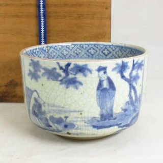 B466: Chinese Tea Bowl Of Old Porcelain With Appropriate Painting And Tone