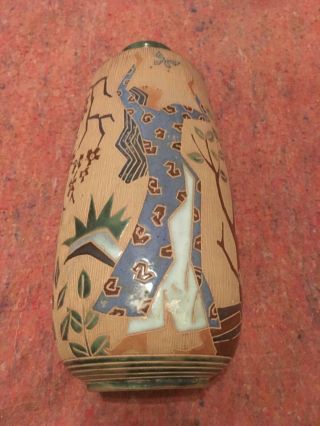 Bien Hoa Pottery Ceramic Vase Vietnam Signed