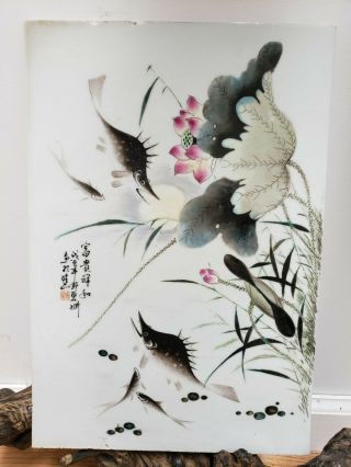 Fine Chinese Porcelain Famille Rose Plaque {lotus&fish}