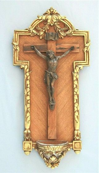Antique French Wall Crucifix Holy Water Font Gilt Bronze Christ Cross Wood Frame
