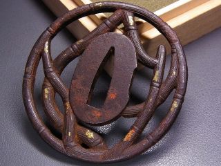 Fine Tsuba 18 - 19th C Japanese Edo Antique Koshirae Fitting “horsetails“ E853