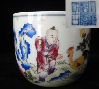 Rare Fine Antique Chinese Enamel Hand Painting Porcelain Cup Marked " Qianlong "