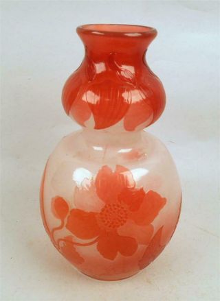 Antique Signed " Galle " French Cameo Glass 9 " Vase