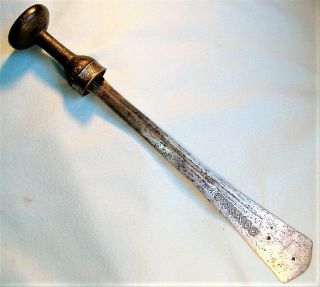 Old Antique African Kuba Bushoong Prestige Sword / Dagger