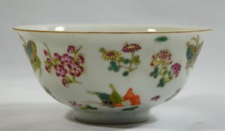 Fine Antique Chinese Famille Rose Porcelain Bowl,  Qianglong Mark